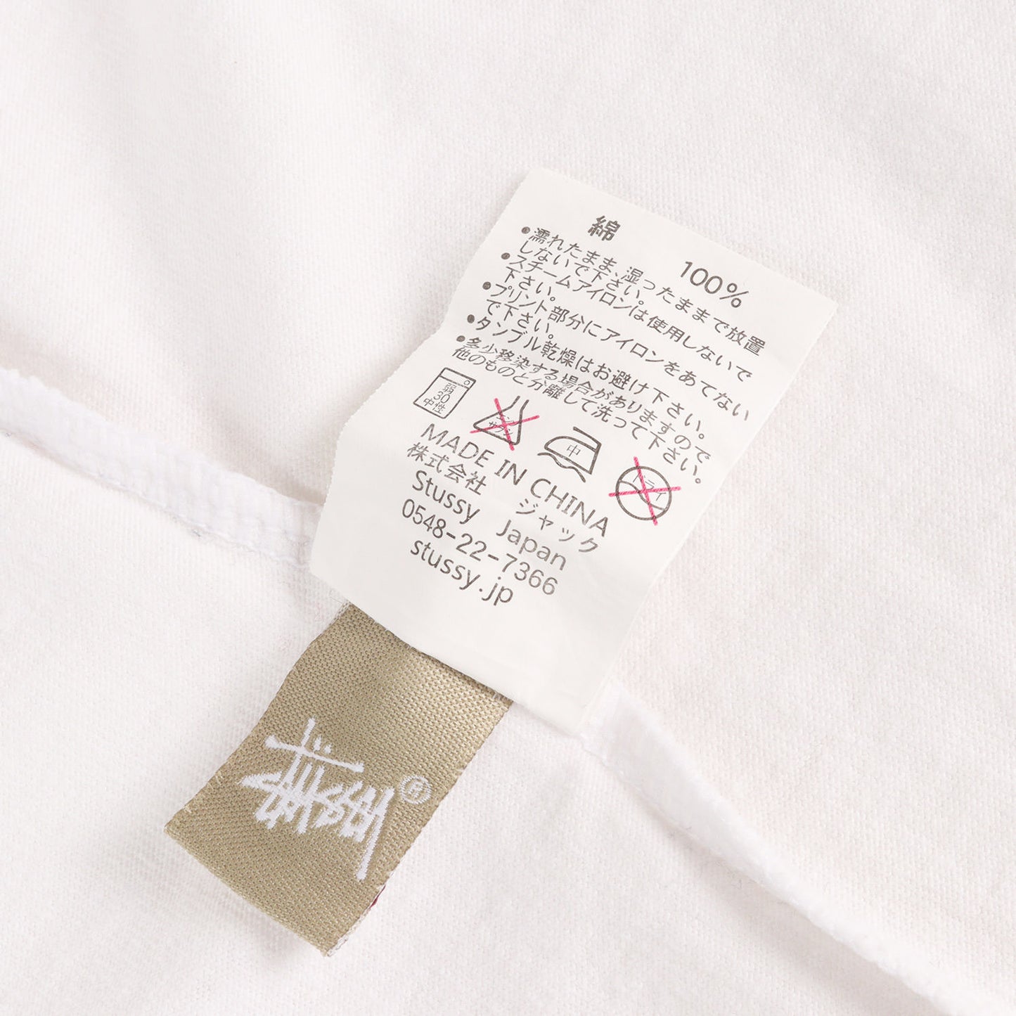 ×ジャックオーシャンスポーツ 45周年記念 ストックロゴ Tシャツ