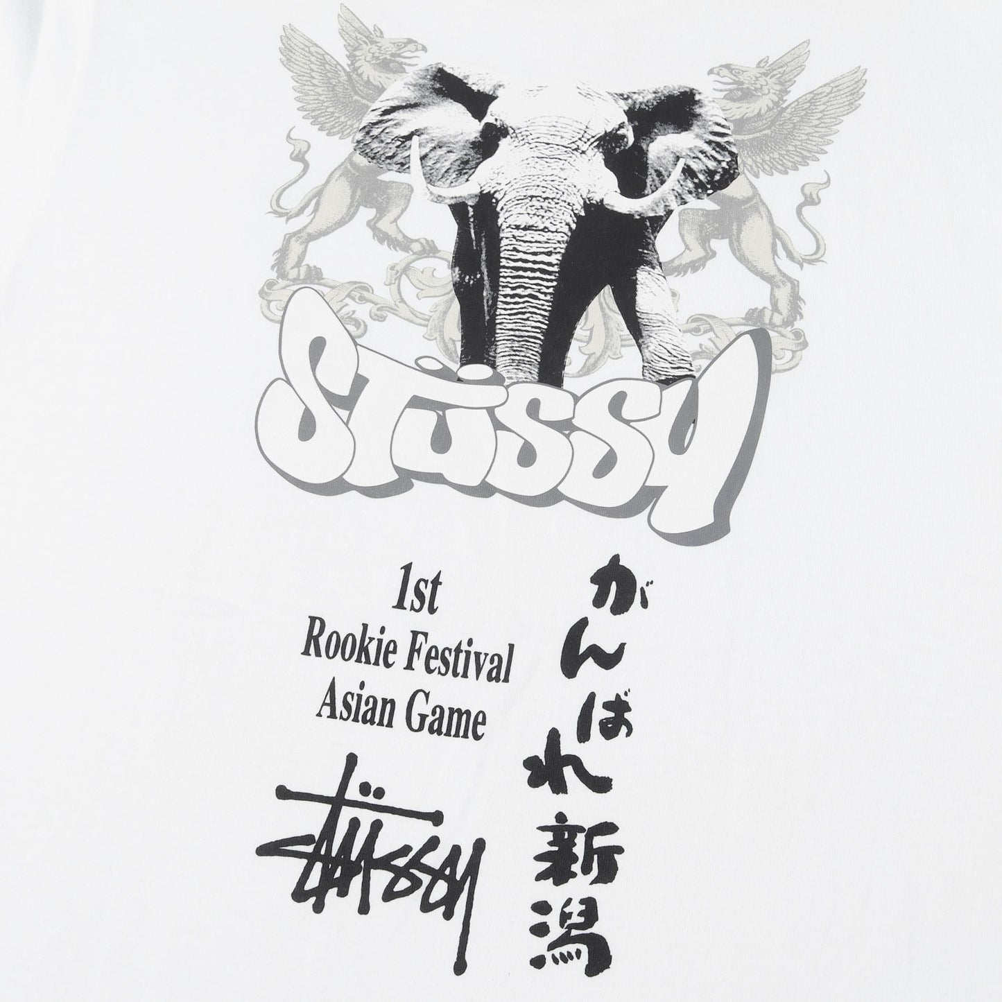00s がんばれ新潟 ルーキーフェスティバル開催記念 エレファント Tシャツ
