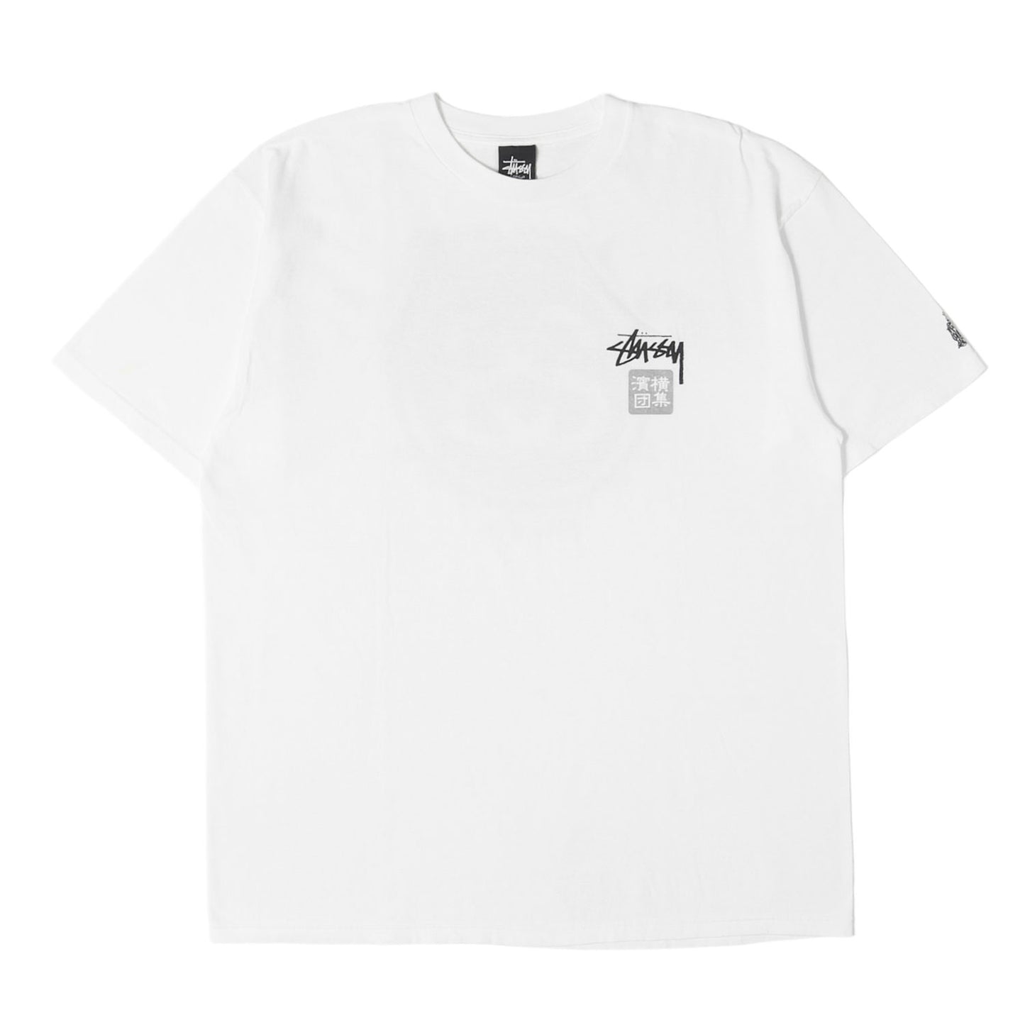 00s 横浜チャプト 4店舗限定 横濱集団 ドラゴン Tシャツ