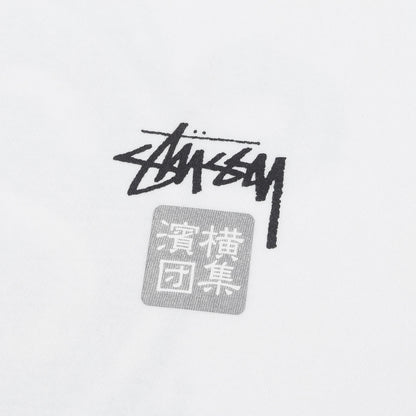 00s 横浜チャプト 4店舗限定 横濱集団 ドラゴン Tシャツ