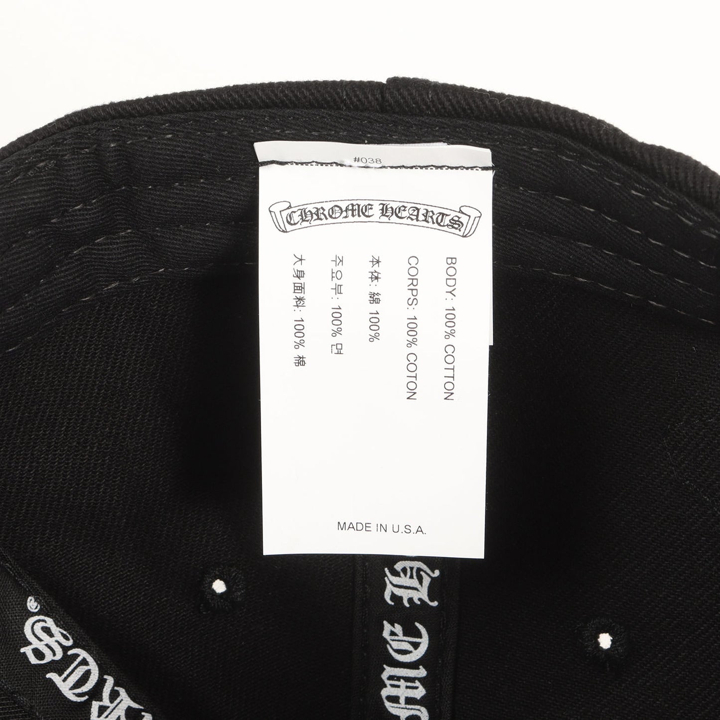 2026年 RS3クロス ベースボールキャップ(BSBL CAP DENIM RS 3 CRS)