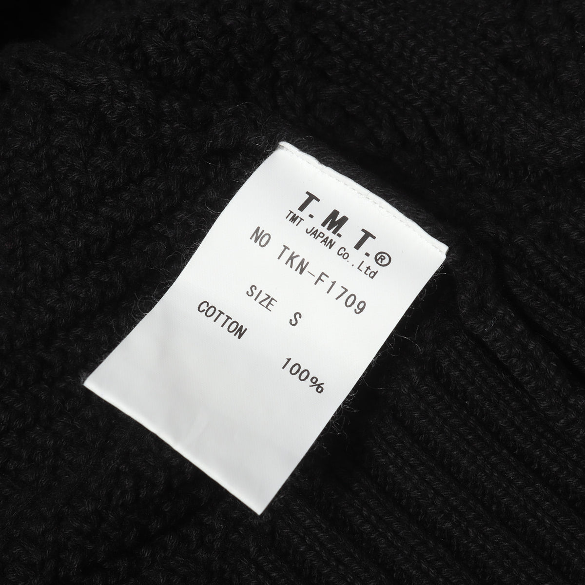 パッチワーク ケーブル編み ショールカラー ニット カーディガン(PATCHWAORK CABLE WASHOUT KNIT CARDIGAN)