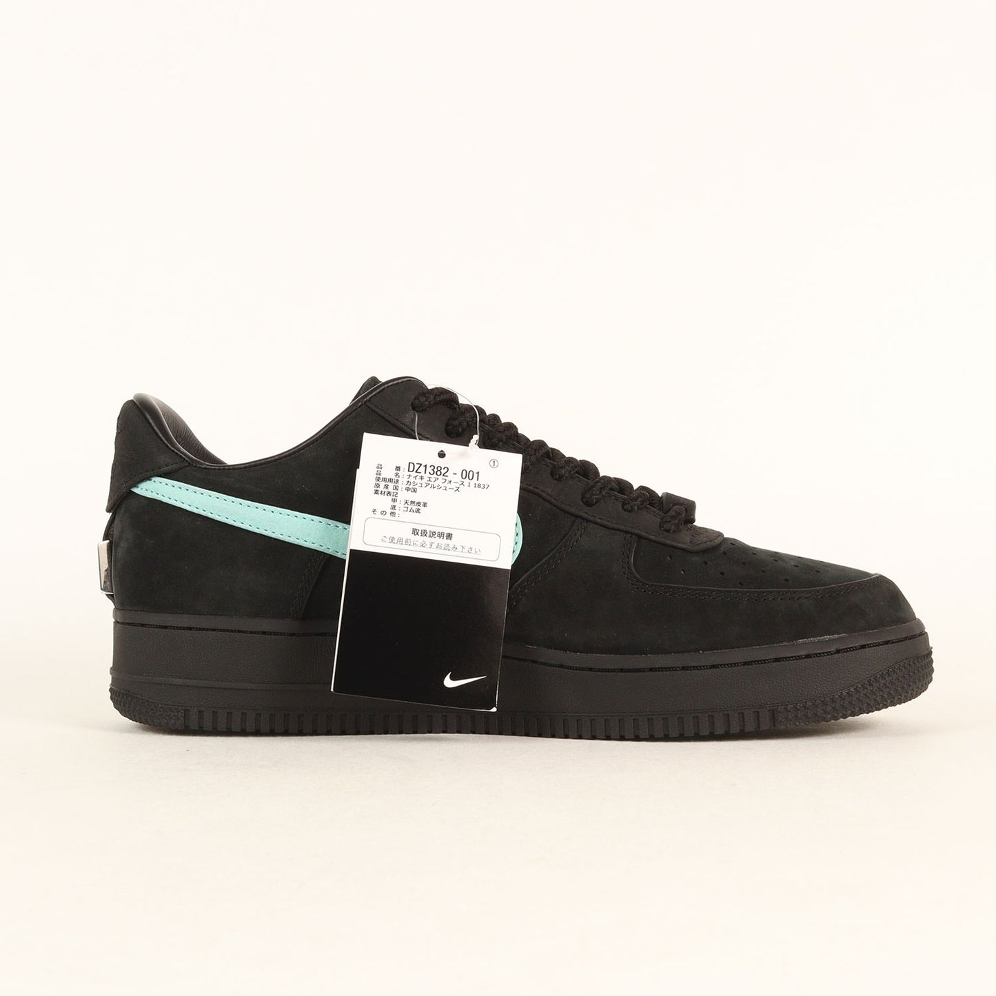 ×TIFFANY & Co. AIR FORCE 1 1837 (DZ1382-001)