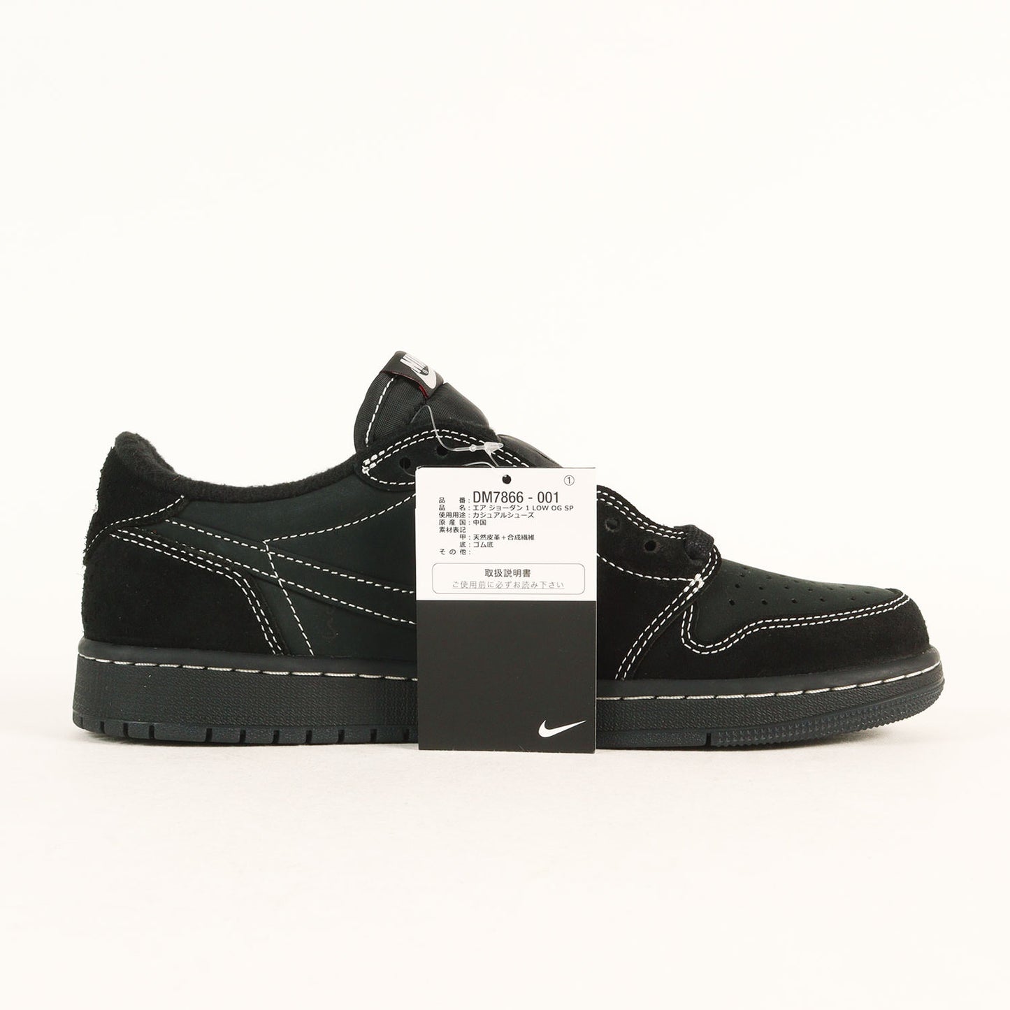 ×TRAVIS SCOTT AIR JORDAN 1 LOW OG SP BLACK PHANTOM (DM7866-001)