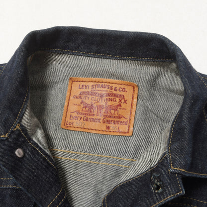 [極美品 濃紺] 90s 71507XX 復刻 2nd デニムジャケット / 日本製 ボタン裏刻印J22