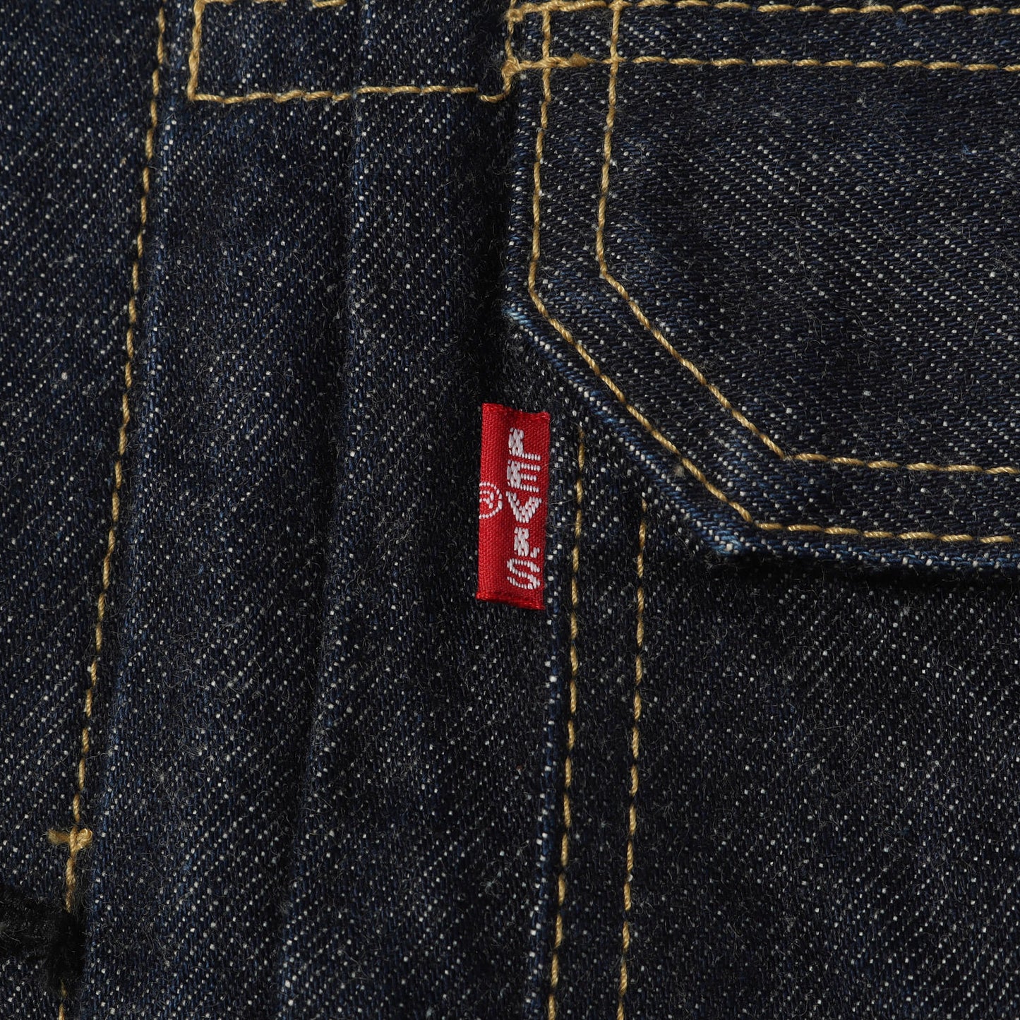 [極美品 濃紺] 90s 71507XX 復刻 2nd デニムジャケット / 日本製 ボタン裏刻印J22
