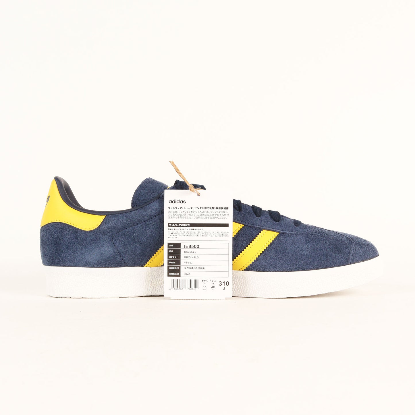 23AW ×アーセナルFC GAZELLE (IE8500)