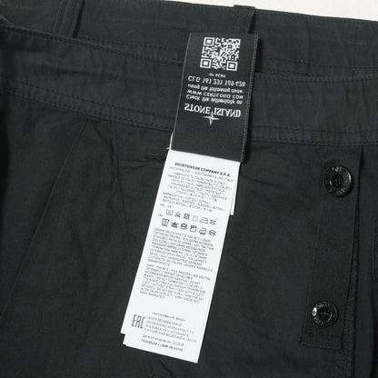 ×STONE ISLAND カモフラージュ カーゴパンツ(Camo Cargo Pant)