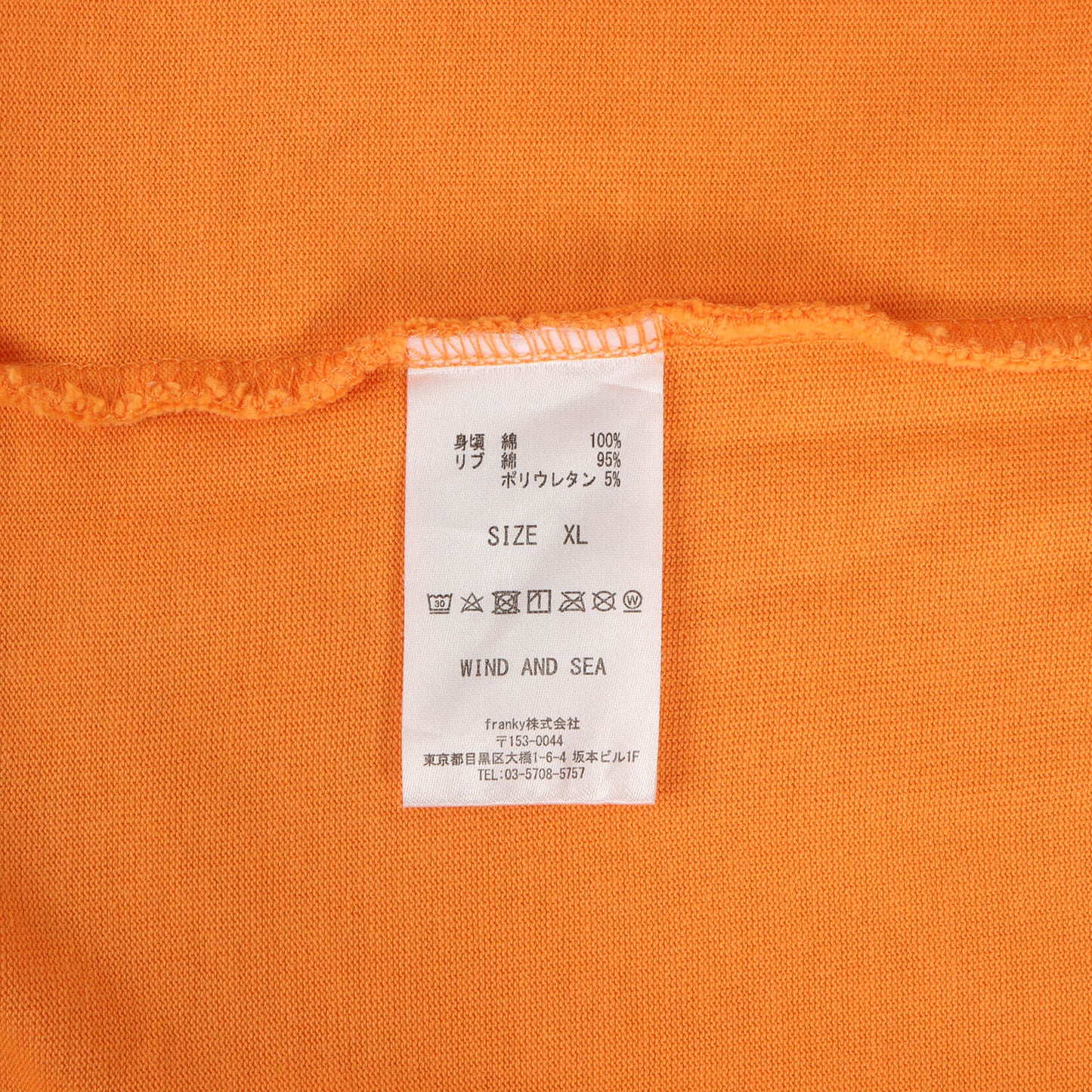 22SS ブランドロゴ ヘビー Tシャツ