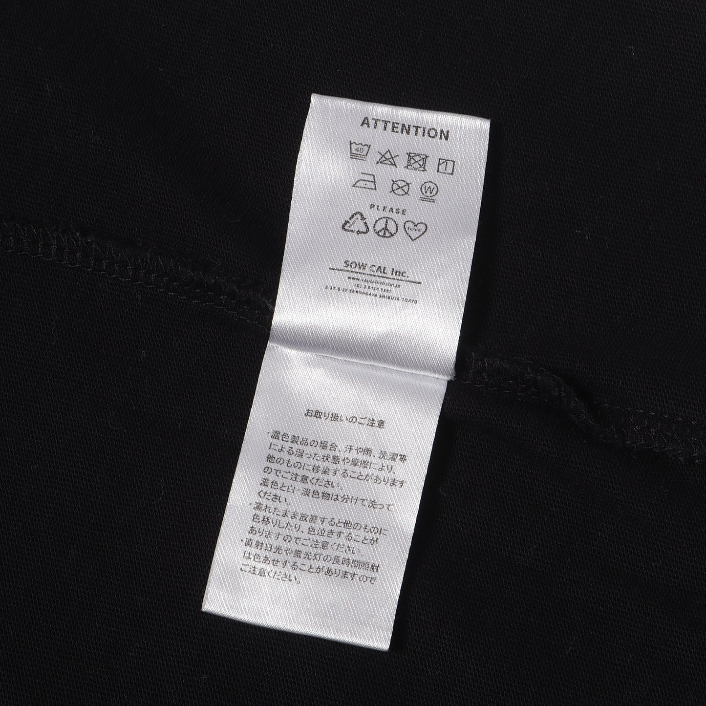 ブランドロゴ ロングスリーブ Tシャツ