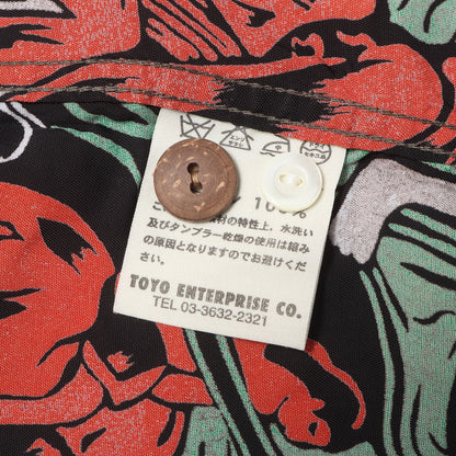 90s KEONI OF HAWAII 初期 ゴーギャン・ウッドカット レーヨン アロハシャツ / GAUGUIN WOODCUT M32500