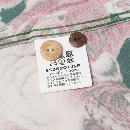 JUNKY SPECIAL別注 百虎 和柄 レーヨン アロハシャツ / KALAKAUA実名復刻 SPECIAL EDITION SS38201JSP