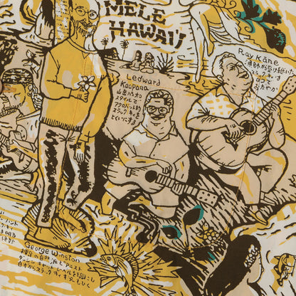 00s KEONI OF HAWAII ×笹尾俊一 イラスト柄 レーヨン アロハシャツ / MELE HAWAII SS30233