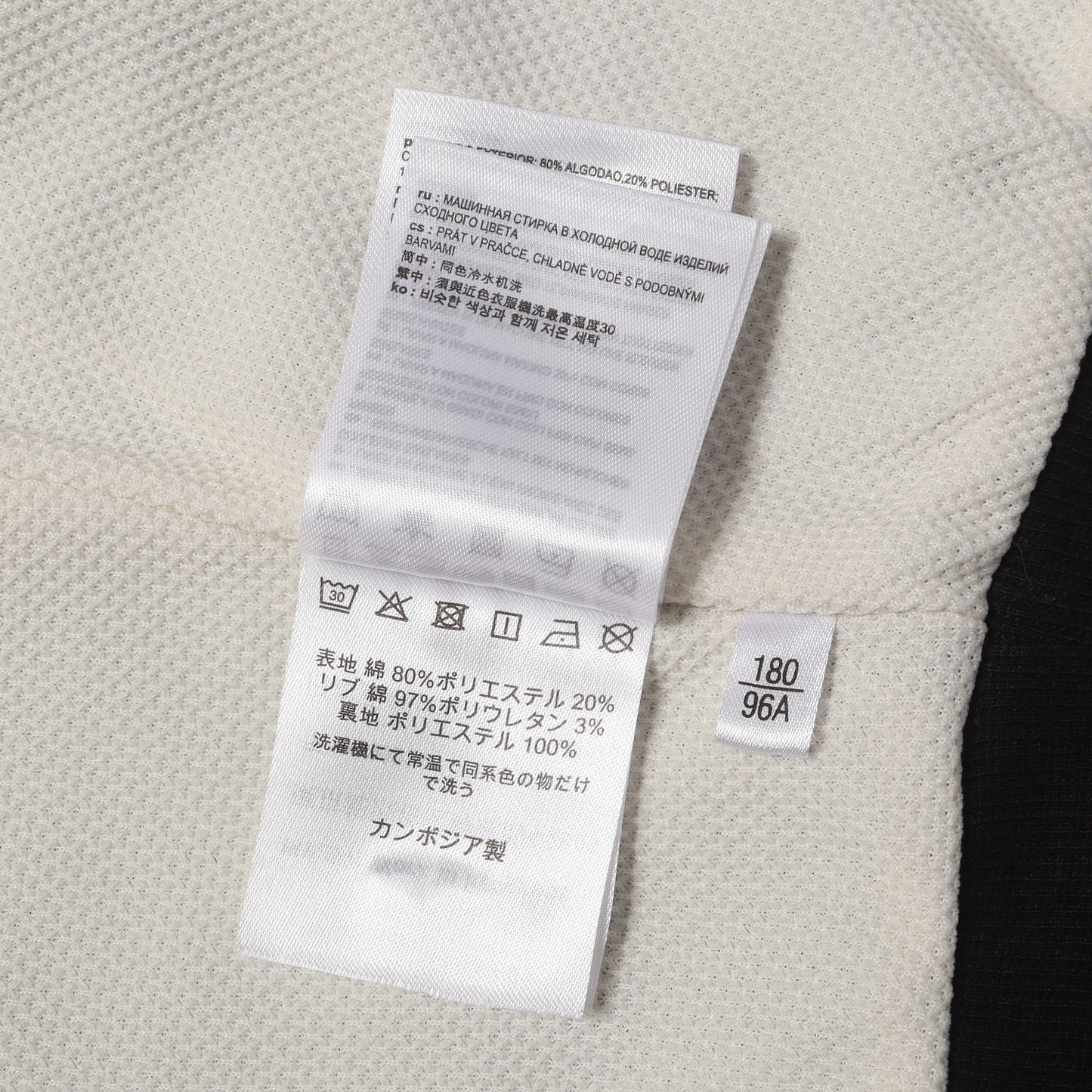 [人気モデル] 25AW 裏地サーマル付き デトロイト クルーネック スウェット (DETROIT SWEAT)