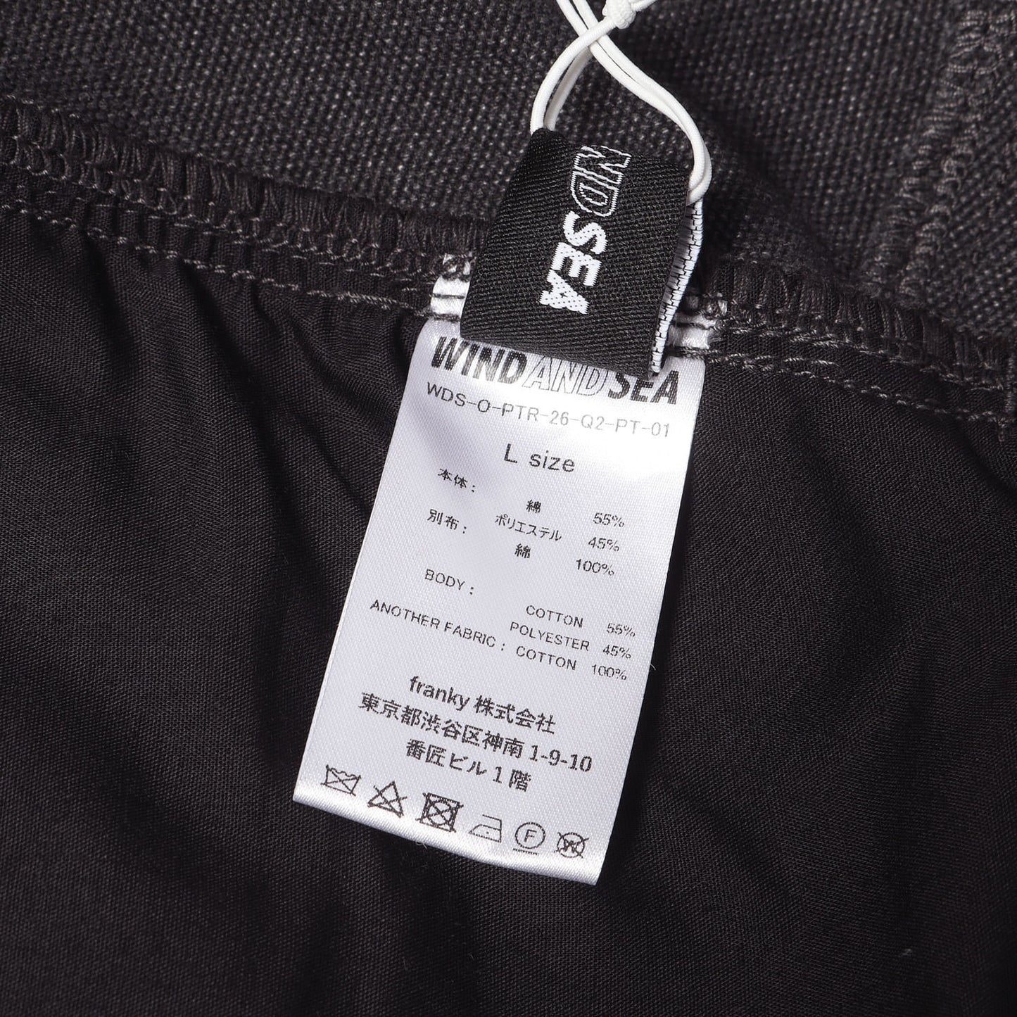 26SS ダブルニー ペインター ダックパンツ(DUCK PANTS)