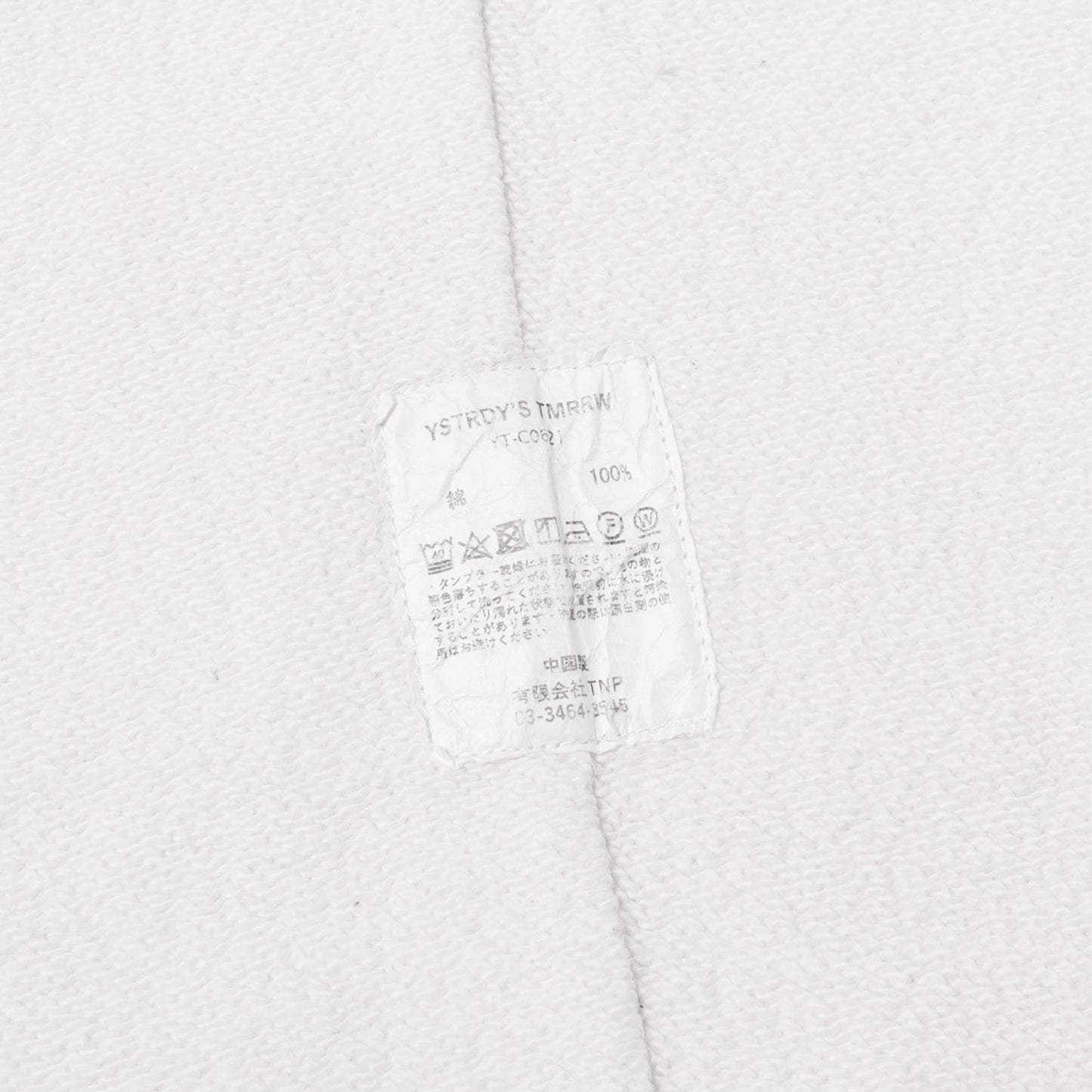 20SS ×YOUNG&OLSEN The DRYGOODS STORE ベートーベン バギー スウェットパーカー