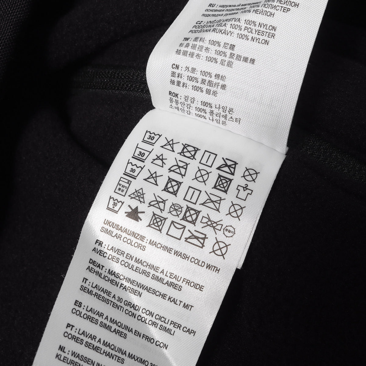 ヴィスナー コーデュラナイロン プルオーバー ジャケット(VISNER PULLOVER)