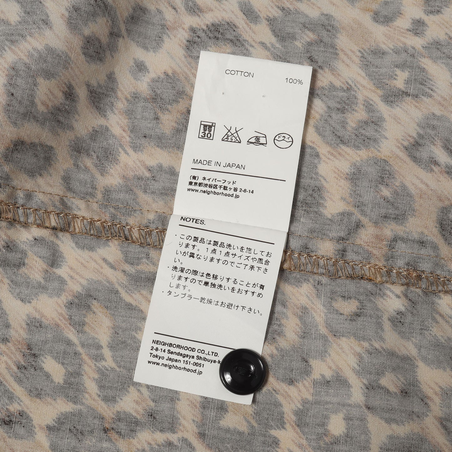 レオパード柄 コットンブロード シャツ(HEAD LIGHT LEO / C-SHIRT.LS)