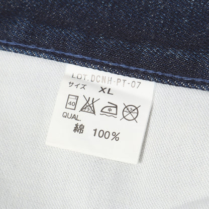 00s 初期 サベージ ベーシック デニムパンツ(SAVAGE BASIC DENIM)