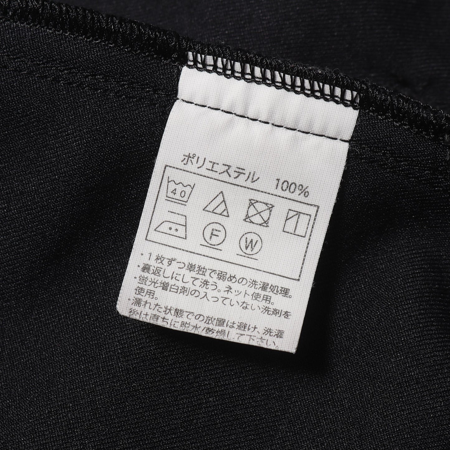 23SS トレーニング ワイド ジャージ イージーパンツ(Polyester Twill Training Easy Pants)