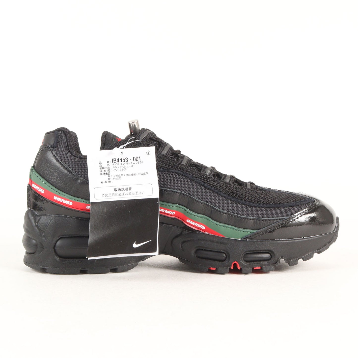 ×UNDEFEATED AIR MAX 95 SP (IB4453-001)