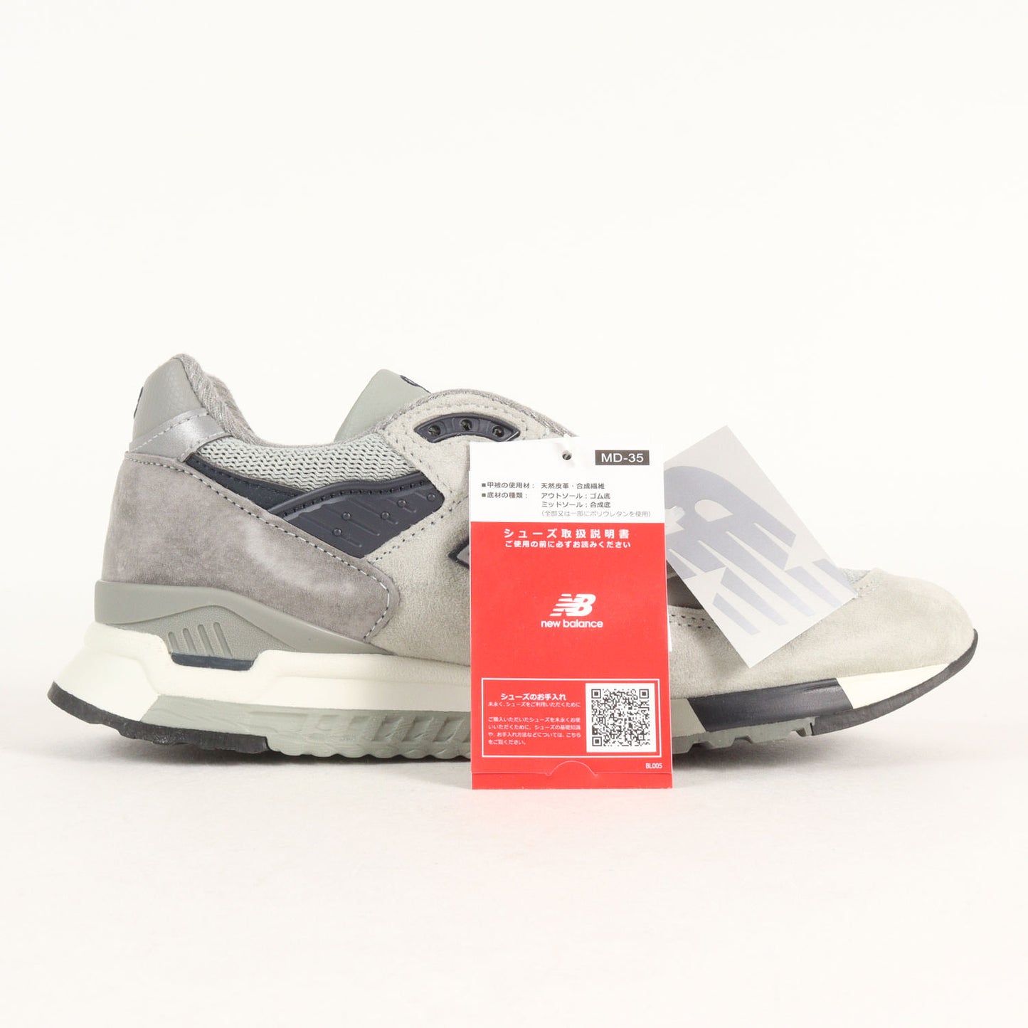 24AW ×NEW BALANCE U998 WT (MADE IN USA)