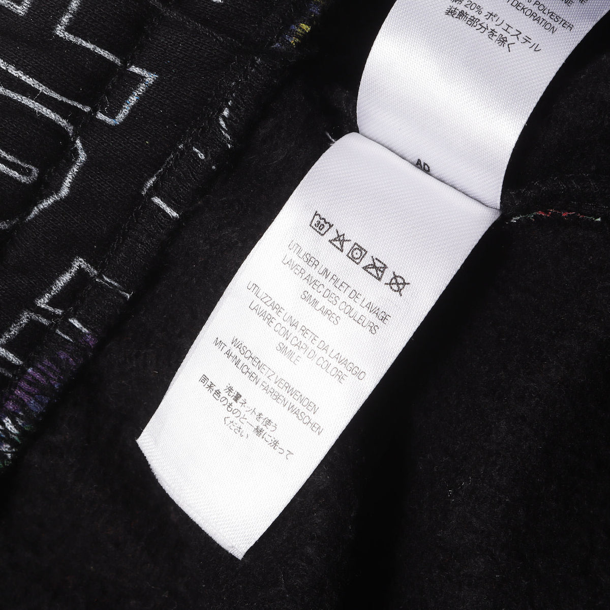 26SS ×Mitchell & Ness ×NBA 総柄プリント スウェットパンツ(Teams Sweatpant)