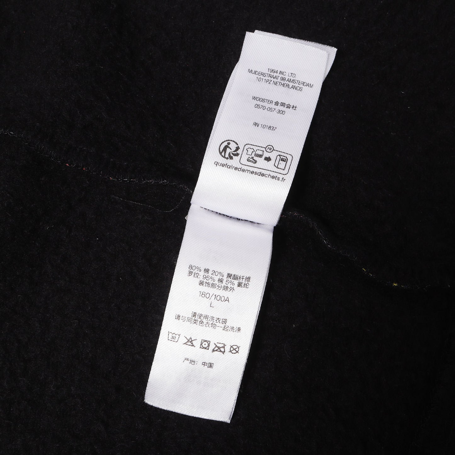 26SS ×Mitchell & Ness 総柄グラフィック ジップ スウェットパーカー(Teams Zip Up Hooded Sweatshirt)