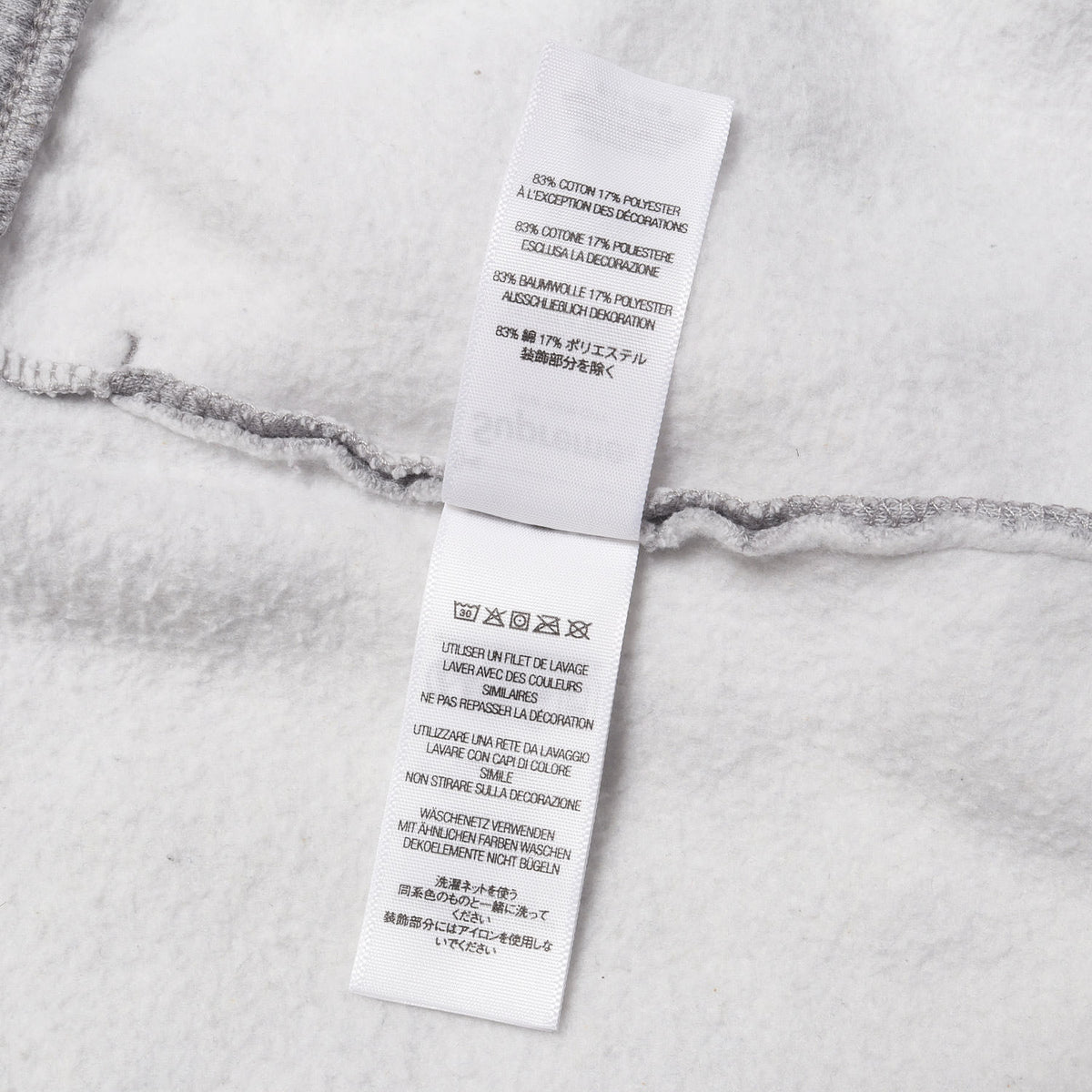 26SS スモールBOXロゴ スウェットパンツ (Small Box Drawstring Sweatpant)