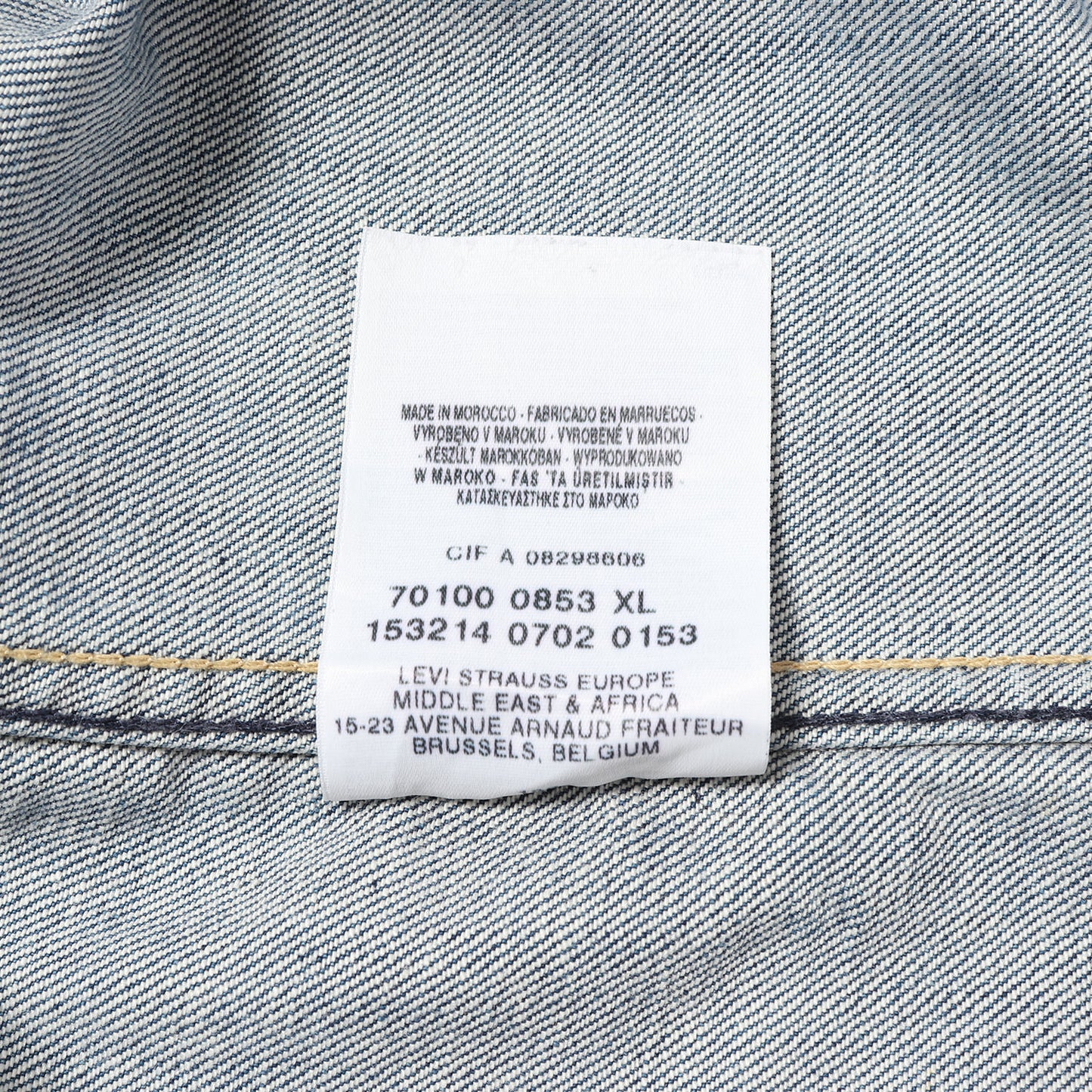 [ユーロモデル] 00s 70100-0853 立体裁断 デニムジャケット / モロッコ製 ENGINEERED JEANS