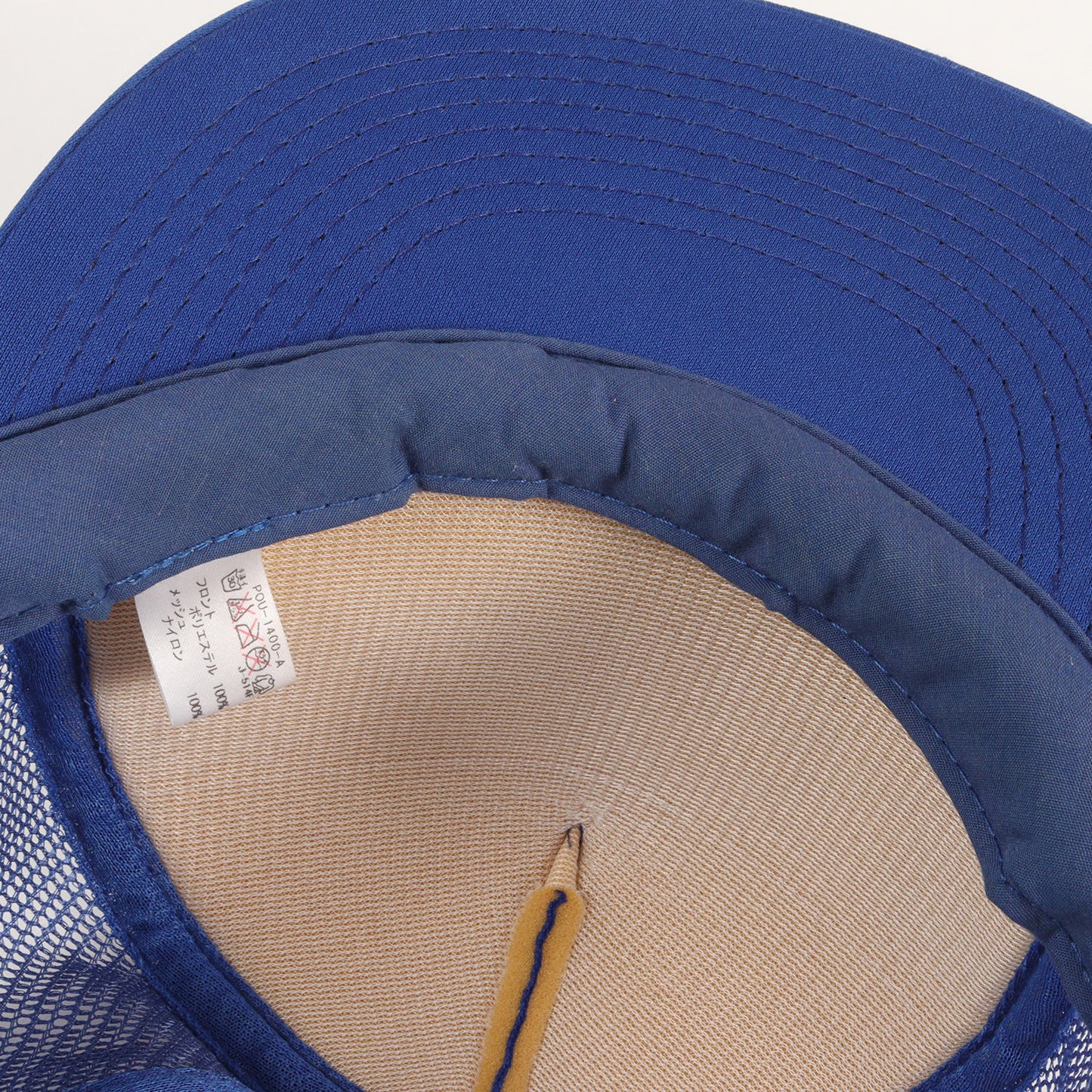 POOLロゴ メッシュキャップ