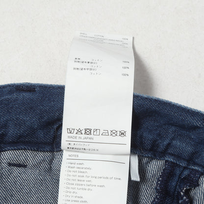 25SS ウォッシュ加工 デニム カーゴパンツ(MILT2301 / TROUSERS / COTTON. DENIM)