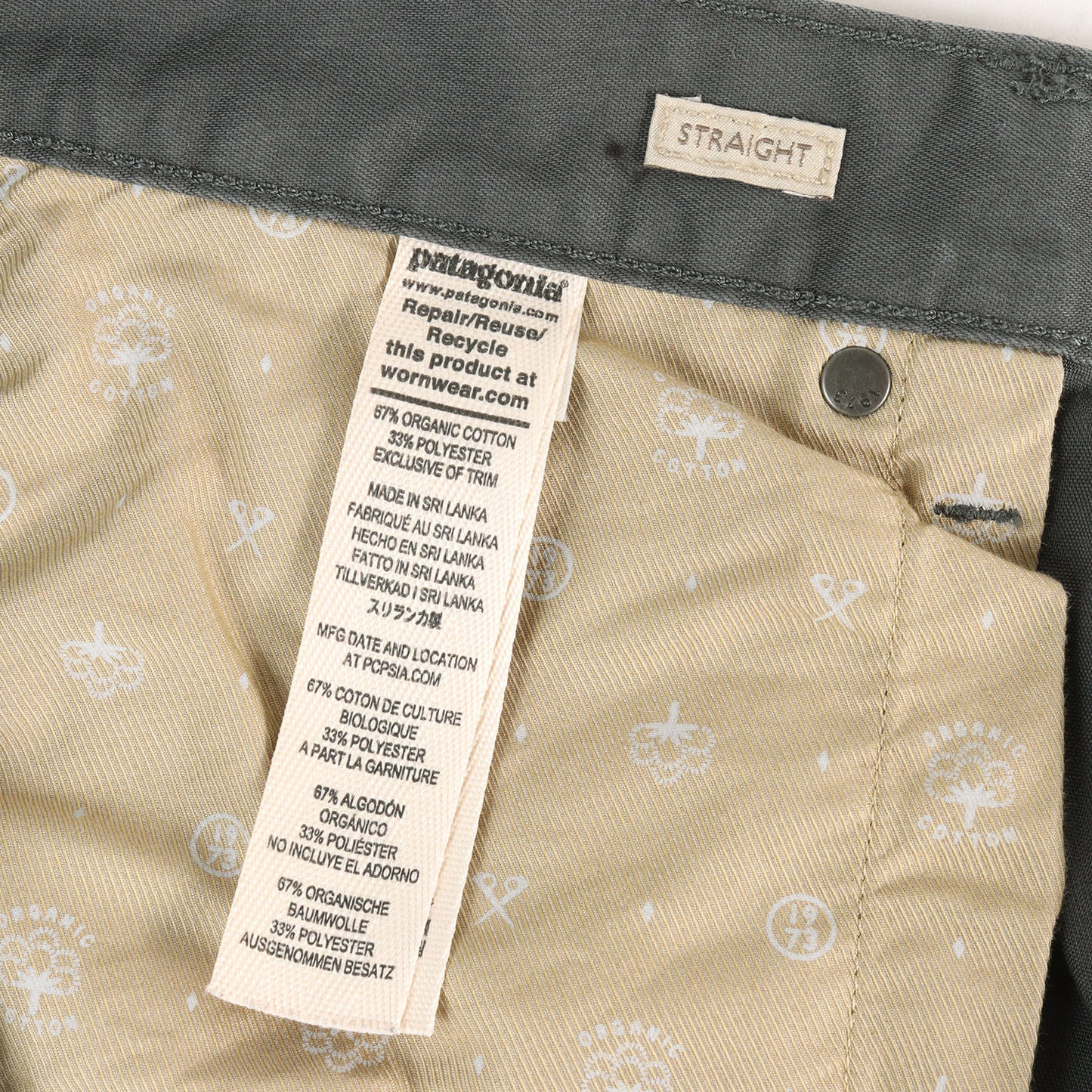 パフォーマンス ストレッチツイル パンツ (Performance Twill Jeans-Reg) 2021年製