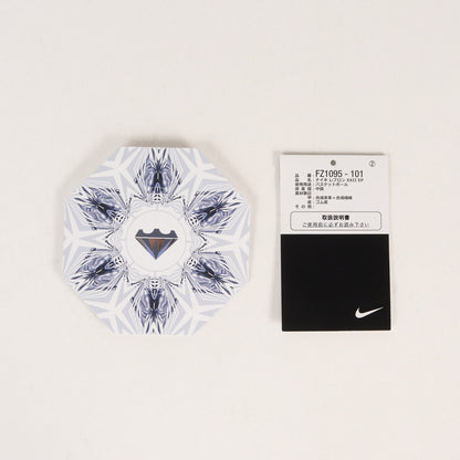 LEBRON XXII EP CROWN JEWEL (FZ1095-101)