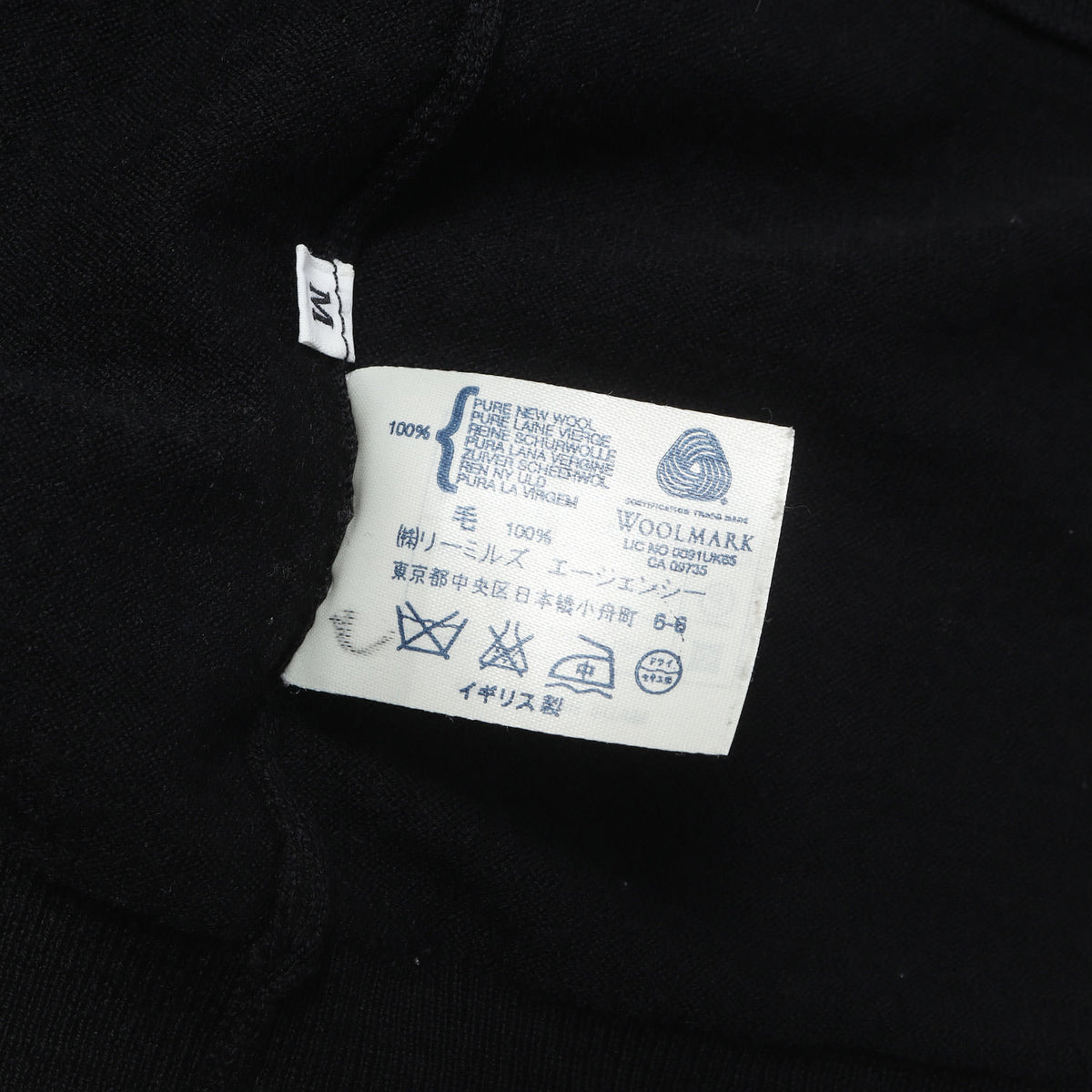 ×JOHN SMEDLEY ワンポイント刺繍 Vネック ハイゲージ ウールニット