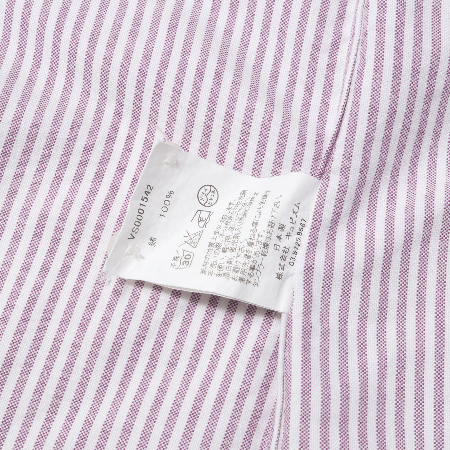 00s ストライプ オックスフォード ボタンダウンシャツ(BECHER STRIPE B.D. SHIRT L/S)