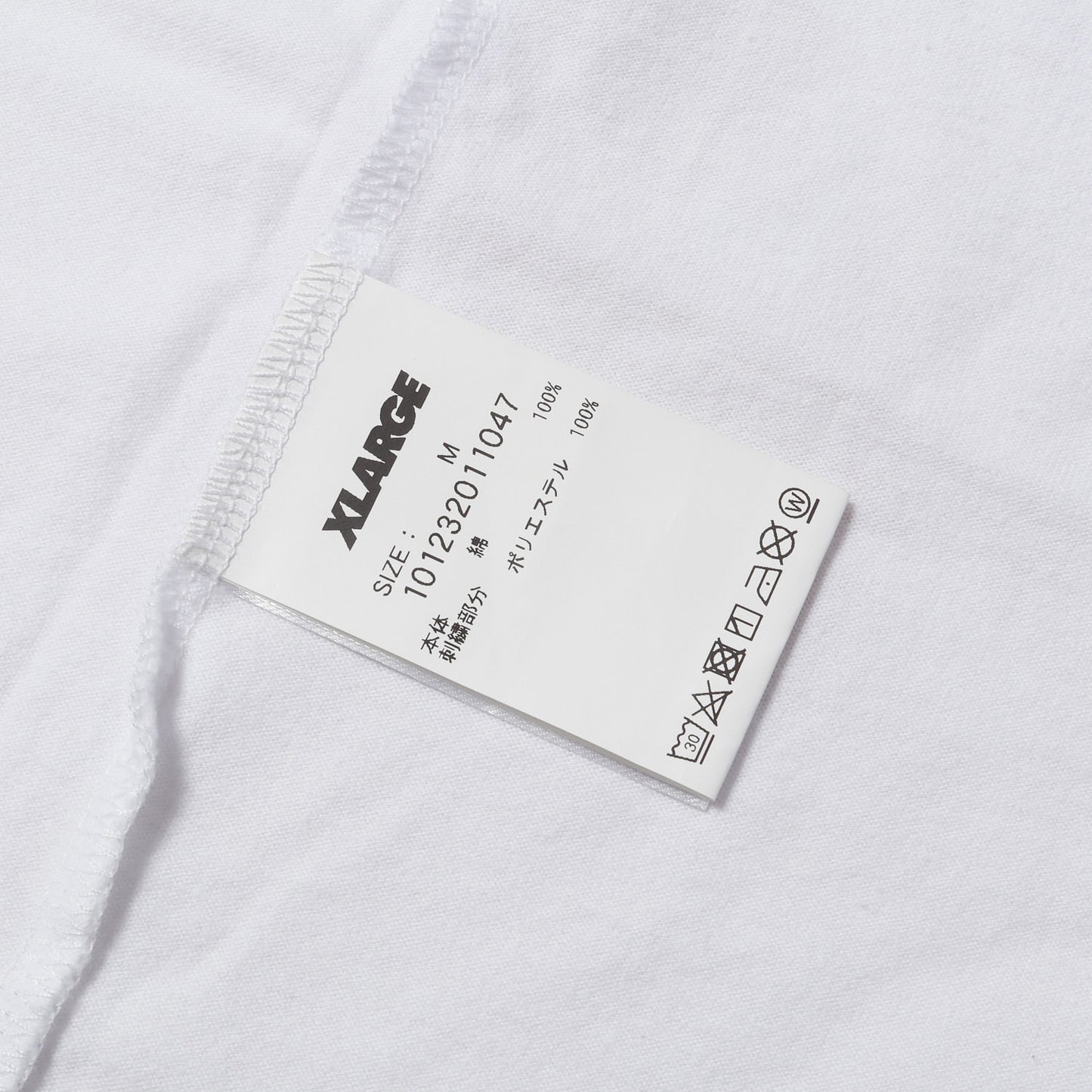 23SS ×have a good time コラボロゴ Tシャツ