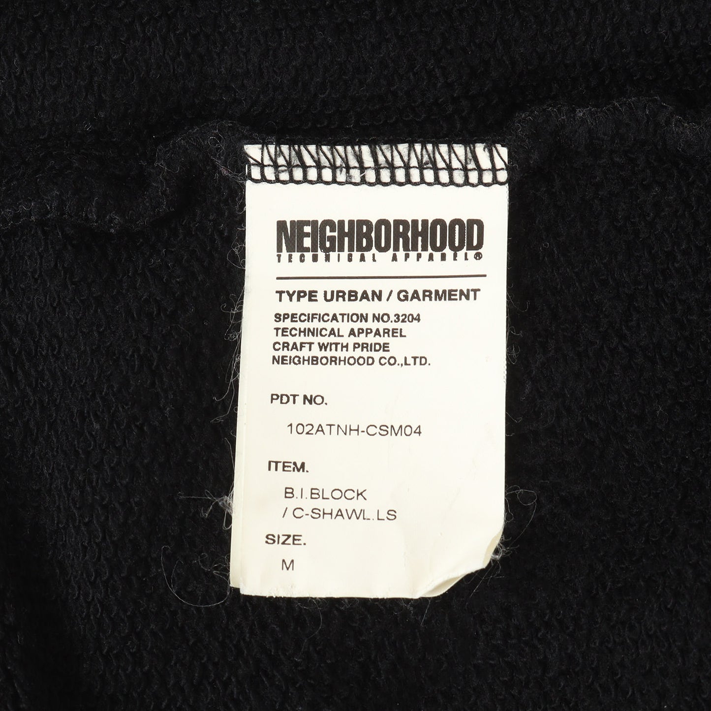 00s BLACK ICON ショールカラー スウェット(B.I.BLOCK / C-SHAWL. LS)