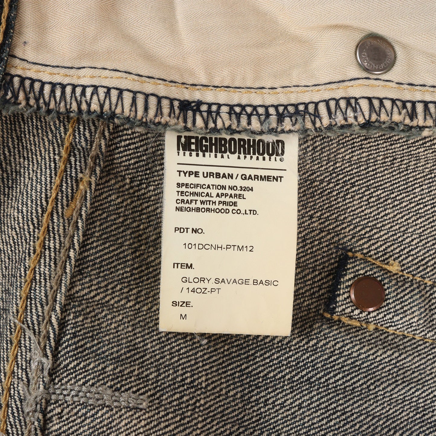00s グローリー サベージ ベーシック デニムパンツ(GLORY SAVAGE BASIC / 14OZ-PT)