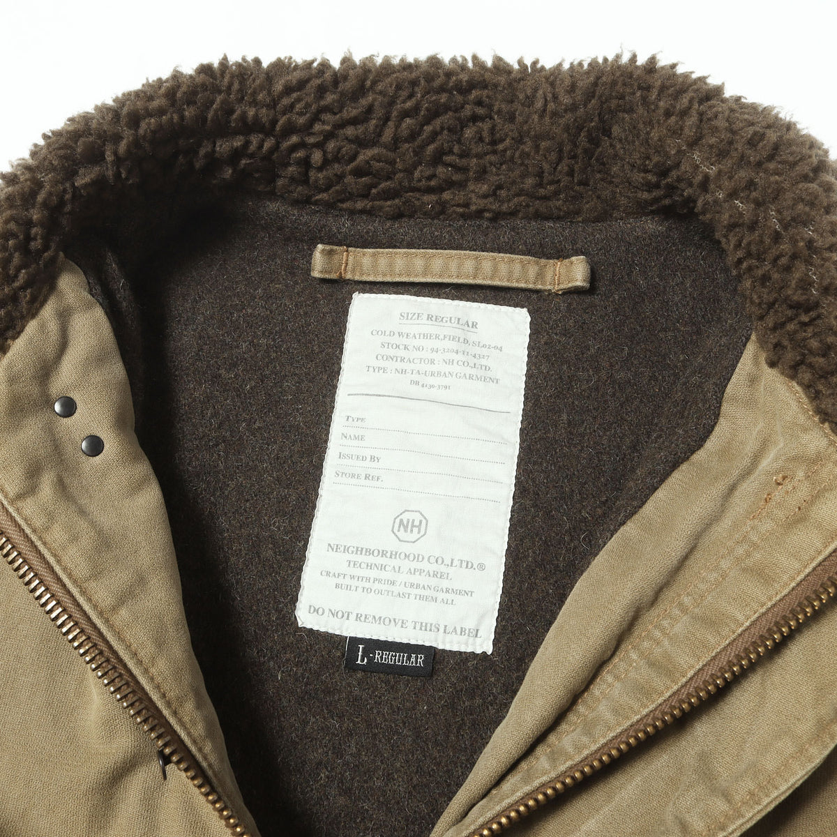 ヴィンテージ加工 N-1D デッキフックジャケット N-1D / C-JKT