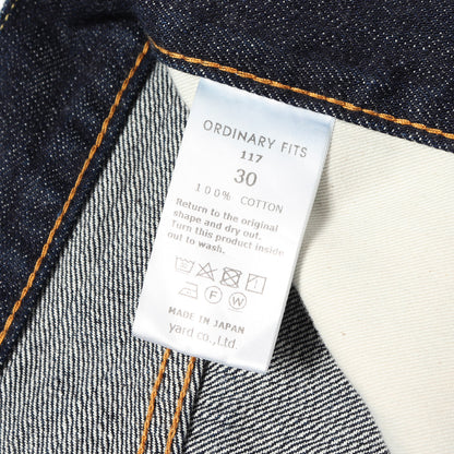 ルーズフィット セルビッチ デニムパンツ(117 TYPE LOOSE)