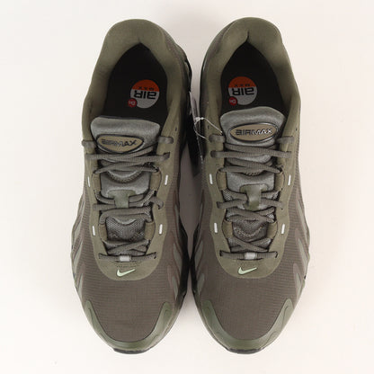 AIR MAX DN8 CARGO KHAKI (FQ7860-300)