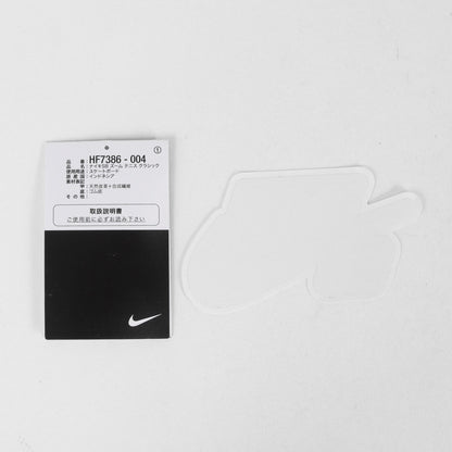 SB ZOOM TENNIS CLASSIC (HF7386-004)