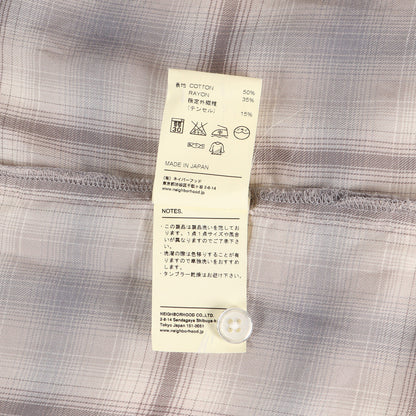 オンブレチェック ワーク 半袖シャツ(B&C.SP / CRT-SHIRT)