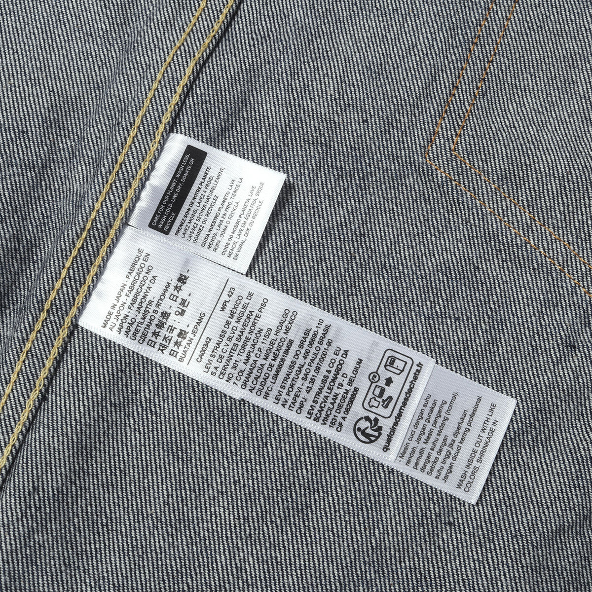 1936年復刻 506XX 1st デニムジャケット (TYPE I JACKET 1936MODEL) 日本製 70506-0028