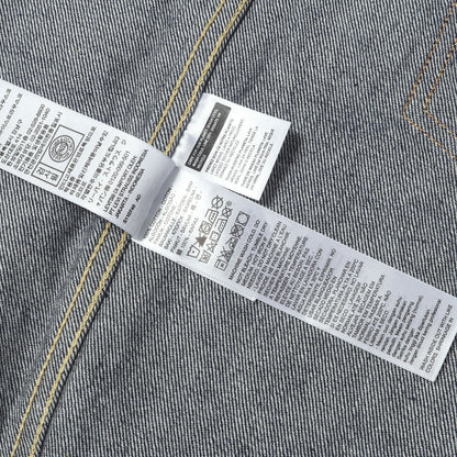 1936年復刻 506XX 1st デニムジャケット (TYPE I JACKET 1936MODEL) 日本製 70506-0028