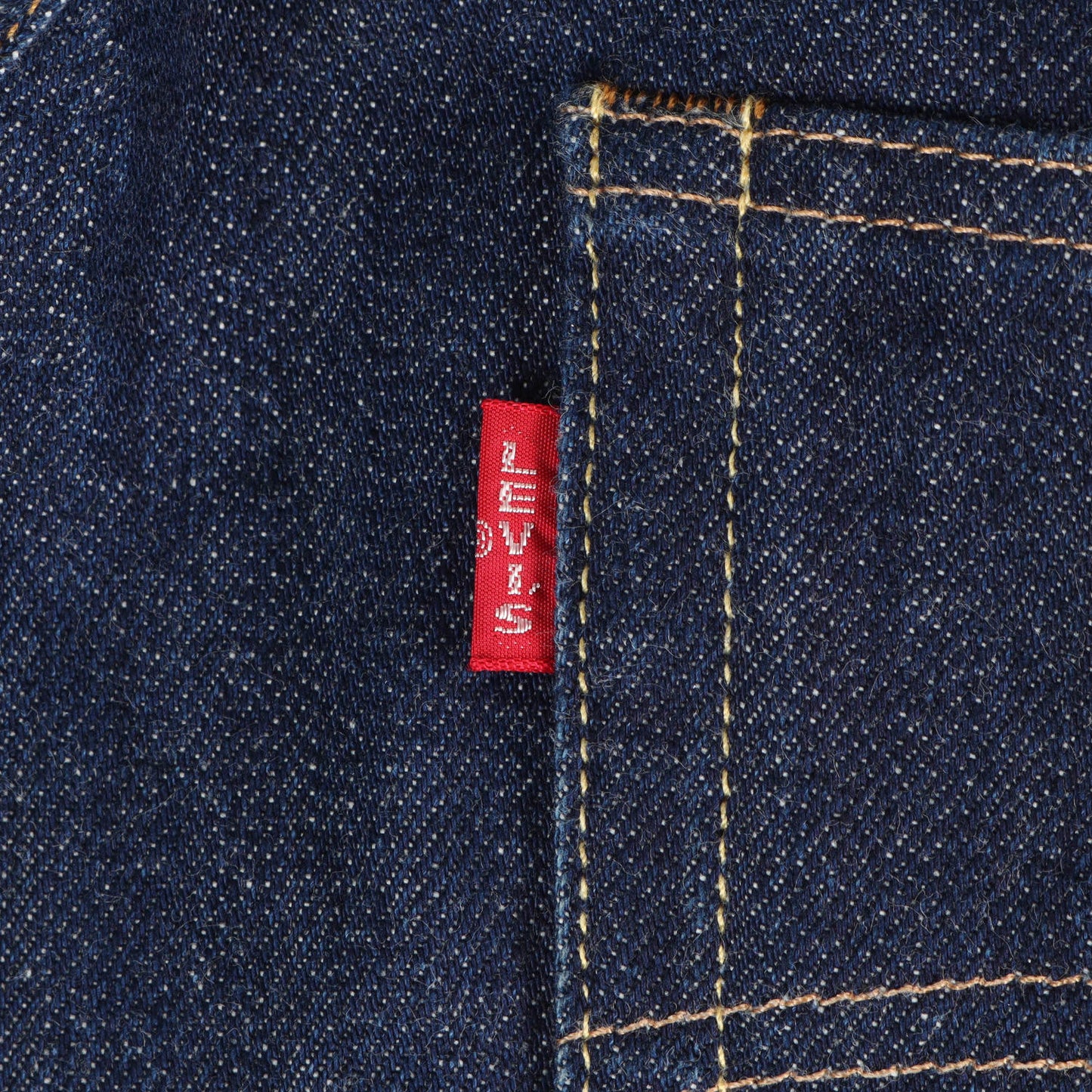 [濃紺 ビッグサイズ] 1966年復刻 501XX-501 Big E デニムパンツ / 日本製 66501-0135