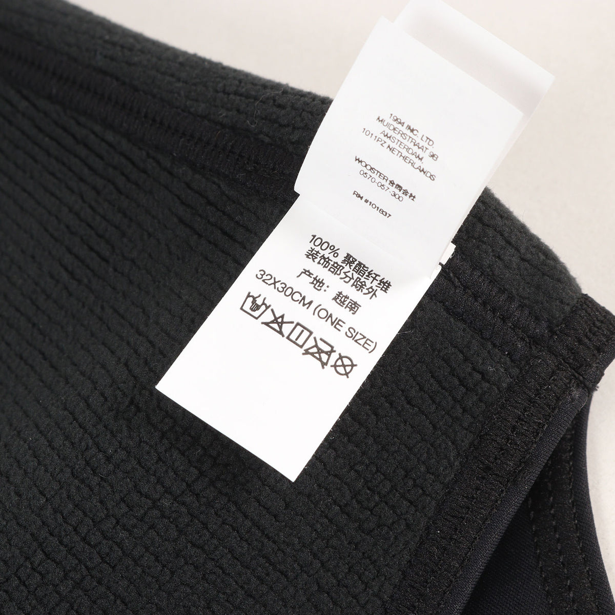 25AW ウィンドストッパー ネックゲイター / ネックウォーマー(WINDSTOPPER Neck Gaiter)