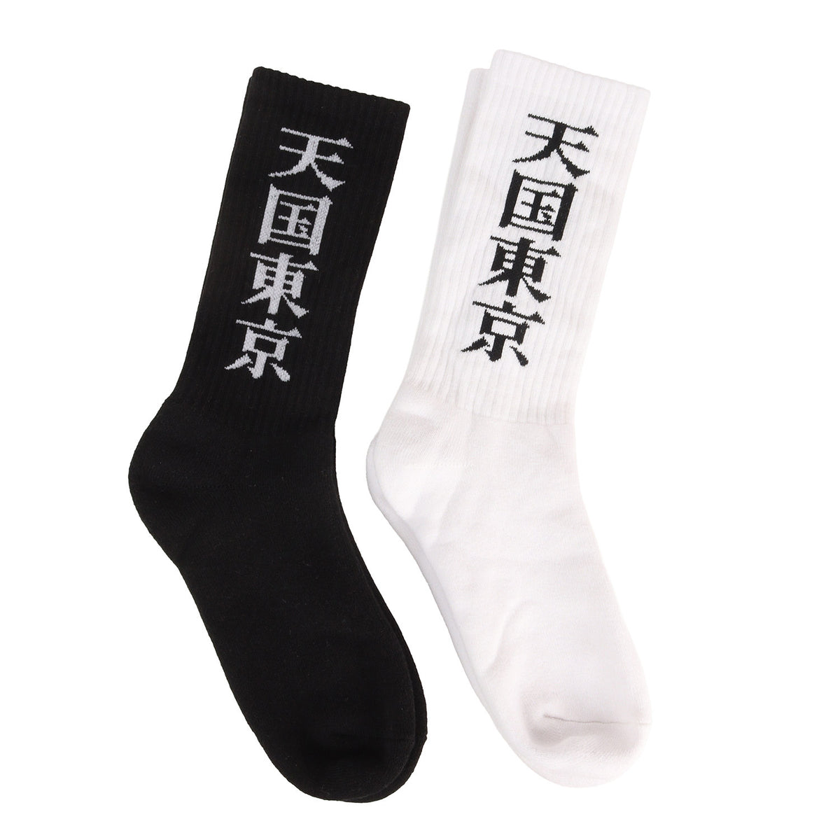 スケーター ソックス / 靴下 10足セット(SKATER SOCKS / BlackEyePatch / HIGH TIMES)