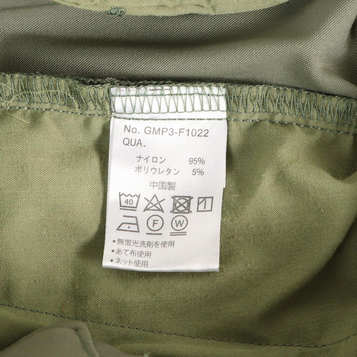 BEAMS GOLF別注 ストレッチソフトシェル イージーパンツ